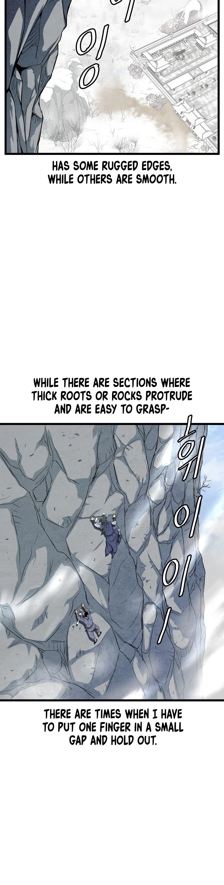 Murim Login Chapter 104 image 27